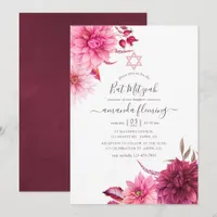 Burgundy & Blush Autumn Fall Floral Bat Mitzvah Invitation