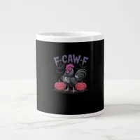 F Caw F Funny Chicken Classic Simple Clean Style Giant Coffee Mug