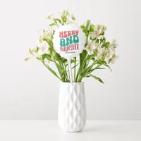 Retro “Merry and Bright” Christmas Holiday Balloon