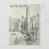 Hong Kong Postcard