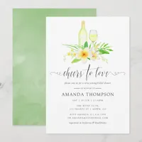 Exotic Watercolor Bridal Shower Wine Tasting Invitation