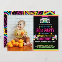 Get ready to throw it back to the totally rad 80s  invitation