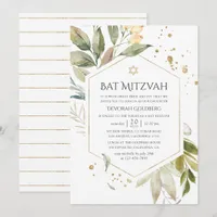 Serenity Greenery Geometric Bat Mitzvah Invitation