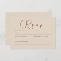 Beige Minimalist Terracotta RSVP Card