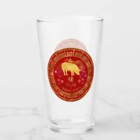 Chinese Zodiac Pig Red/Gold ID542 Glass