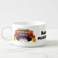 Hawaiian Musubi Eating Bowl