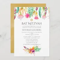 Watercolor Floral Tropical Summer Bat Mitzvah Invitation