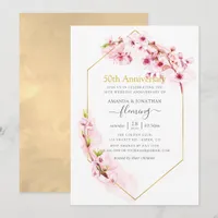 Geometric Pink Cherry Blossom 50th Anniversary Invitation