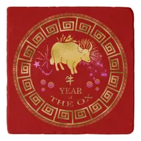 Chinese Zodiac Ox Red/Gold ID542 Trivet