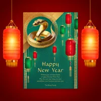 Year Of The Snake Sign Chinese New Year 2025 Holiday Card