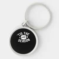 Tis The Season Football Game Day Essential Keychain