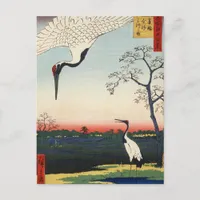 Minowa kanasugi mikawashima postcard