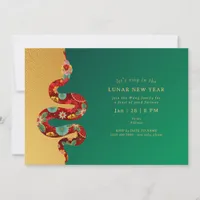 2025 Lunar New Year Of The Snake Green Gold Modern Invitation