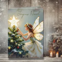 Joyeux Noël | Pretty Fairy Personalized Christmas Card