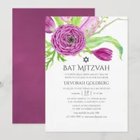 Plum Watercolor Floral Bat Mitzvah Invitation