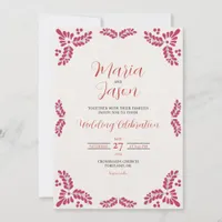 Mexican Talavera Red Floral Minimalist Wedding Invitation