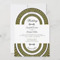 Shimmery Golden Foil Effect Greek Meander Infinity Invitation