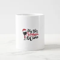 Christmas Lines Abstract Merchandise Giant Coffee Mug