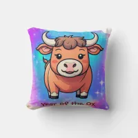 Cute Kawaii Chinese Zodiac Year of the Ox | Throw Pillow