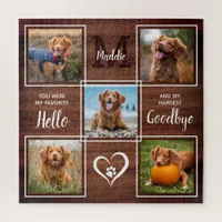 Rustic Personalized Pet Memorial Photo Collage Jig Jigsaw Puzzle