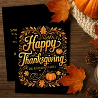 Rich Harvest Gold and Autumn Leaves Thanksgiving  Card