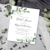 Budget Eucalyptus Bridal Shower Invitation