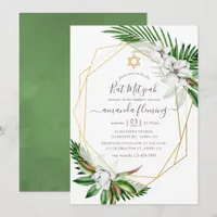Watercolor Tropical Floral Bat Mitzvah Invitation