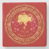 Chinese Zodiac Ox Red/Gold ID542 Stone Coaster