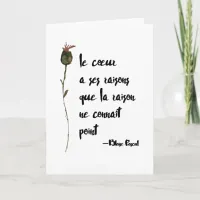 Heart Has Its Reasons French Love Quote Card