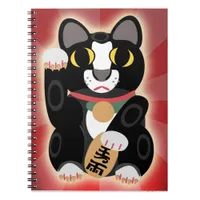  Tuxedo Lucky Cat Cute Fortune Pet Cartoon Notebook