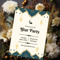 Cream Minimalist Ramadan Iftar Party Invitation