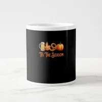 Tis The Season Pumpkin Beer Pretzel Fall Funny Okt Giant Coffee Mug