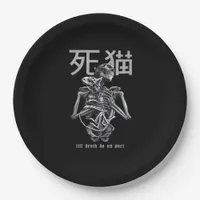 Till Death Do Us Part – Retro Romance Parody Paper Plates