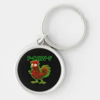 F-Caw-F Chicken Classic Retro Graphic Keychain