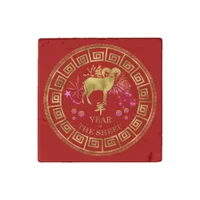 Chinese Zodiac Sheep Red/Gold ID542 Stone Magnet