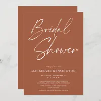 Modern Minimalist Terracotta Bridal Shower Invitation