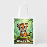 Baby Tiger | Cute Cartoon Kid's Nursery Art Grocery Bag