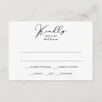 Vintage Elegant Wedding RSVP Response Card | Black