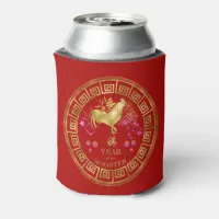 Chinese Zodiac Rooster Red/Gold ID542 Can Cooler