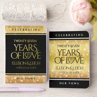 Elegant 27th Music Wedding Anniversary Celebration Foil Vow Books