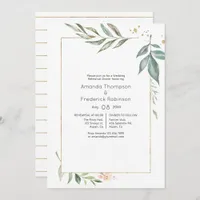 Serenity Watercolor Geometric Rehearsal Dinner Invitation