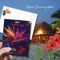 Mele Kalikimaka Bird of Paradise Hawaiian Holiday