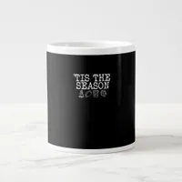 Tis The Season Fall Design Giant Coffee Mug