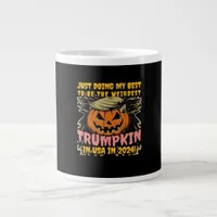 Just Doing My  To  Weirdest Trumpkin Usa Classic Giant Coffee Mug