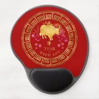 Chinese Zodiac Ox Red/Gold ID542 Gel Mouse Pad