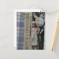 Vintage Children With Balloons Collage Postcard