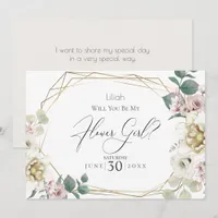 Ivory  Peony Flowers  Will You Be My Flower Girl Invitation
