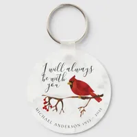 Cardinal Always With You Marble Tribute Keychain