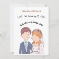 Simple, Cartoon-Iike  Spouses Illustration Wedding Invitation