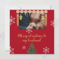 Red One photo Merry christmas Holiday Card